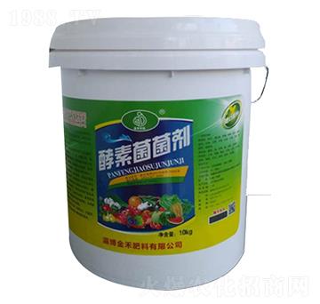 酵素菌菌劑-金禾