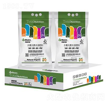 大量元素水溶肥料20-20-20+TE-金禾