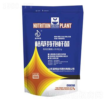 1000g枯草芽孢桿菌-金禾