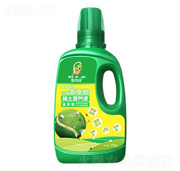 ������ϡ���I(y��ng)�B(y��ng)Һ-�A��