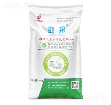 ����ߵ��ʹ���Ԫ��ˮ�ܷ���-�A��