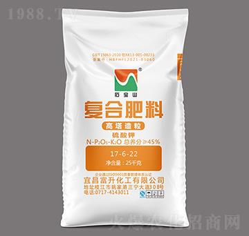 25kg��������ͺϷ���17-5-22-ʯ��ɽ-��������