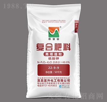 ��������ͺϷ���22-9-9-ʯ��ɽ-��������