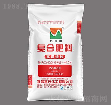 �����Ȼ��ͺϷ���22-8-10-ʯ��ɽ-��������