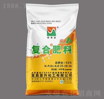 40kg���������ͺϷ���25-10-16-⁌�1̖-ʯ��ɽ-��������