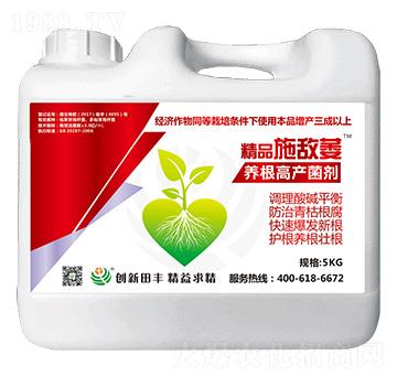 5kg�B(y��ng)���߮a����-ʩ��ή-�۟o��