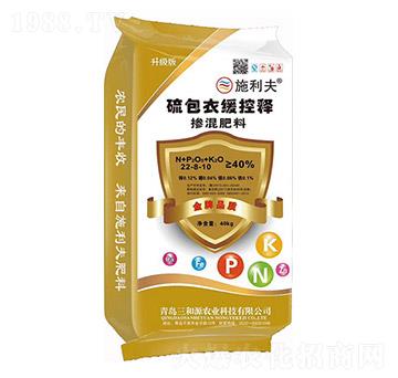 ����¾���ጓ������22-8-10-ʩ����-����Դ