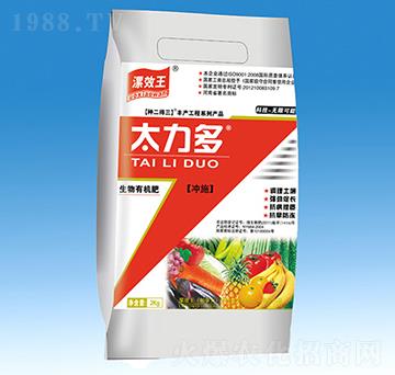 �_ʩ�������ЙC(j��)��-̫��