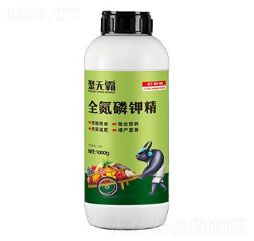 全氮磷鉀精-聚無霸