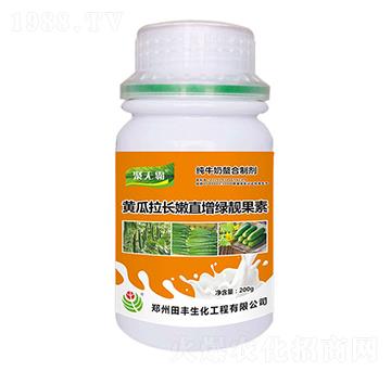 �S�����L��ֱ���G�n����-�۟o��