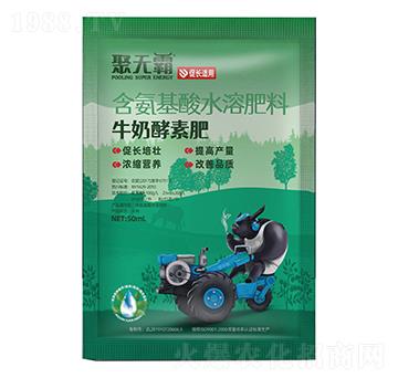 50mlţ�̽��ط�-�۟o��