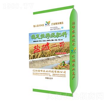 ��(w��n)���ԓ������26-16-12-�}�A��̖(h��o)(ˮ��)-�Ʒ��r(n��ng)�I(y��)