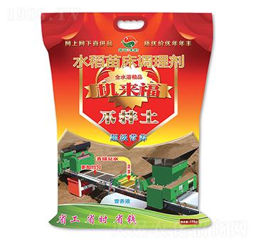 ˮ���紲�{(di��o)�턩-�C(j��)����-�Ʒ��r(n��ng)�I(y��)