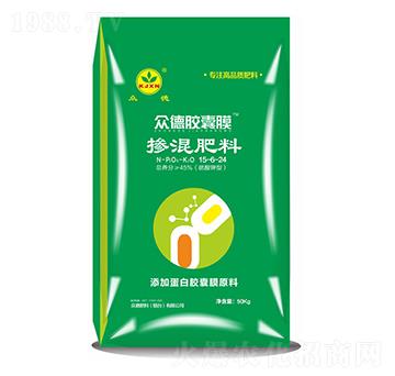 摻混肥料15-6-24-眾德膠囊膜-眾德肥料