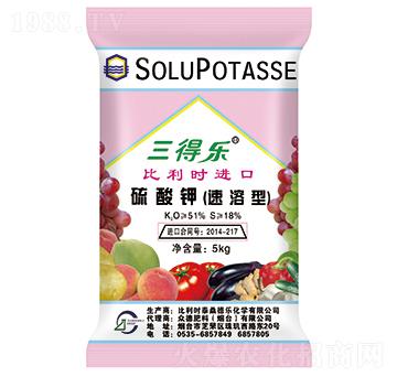比利時(shí)進(jìn)口速溶硫酸鉀-三得樂(lè)-眾德肥料