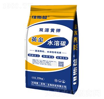 �pԴ�S�-�S��ˮ��̼��-�~˹��-���������