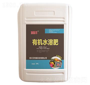 20L�ЙC(j��)ˮ�ܷ�-��ʩ��-����ʩ