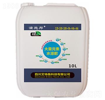 ����Ԫ��ˮ�ܷ�120-100-180+FA+HA+AA-��ʩ��-����ʩ