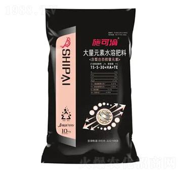 大量元素水溶肥料15-5-30+HA+TE-施可滴-施派作物