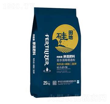 ������������17-7-27+TE-�����-º�S����