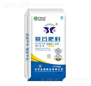 �ͺϷ���30-0-5-