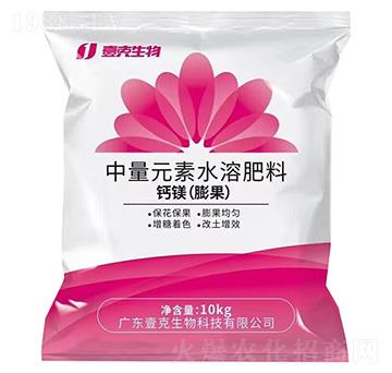 ����Ԫ��ˮ�ܷ���-�}�V(�����-Ҽ������