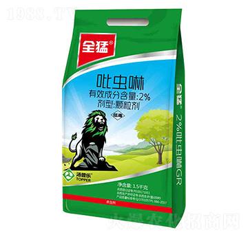 2%���x(ch��ng)���w����-ȫ��-���՘�(l��)