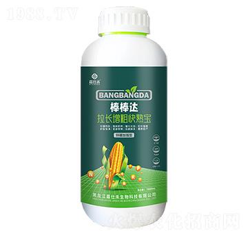 ���L(zh��ng)���ֿ��쌚-�����_(d��)-���˺�