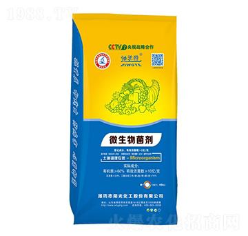 ΢���������10�|�����-������-�(y��ng)�⻯��