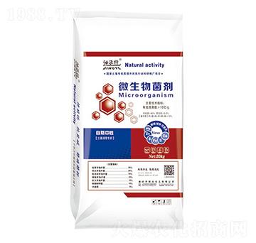 ΢�������-������-�(y��ng)�⻯��