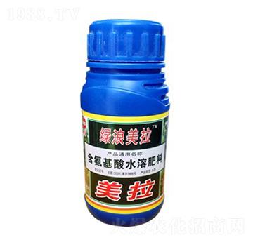 芒果果期專用含氨基酸水溶肥料-綠浪美拉-綠浪生物