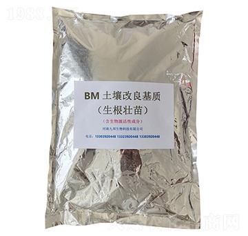 BM土壤改良基質（生根壯苗）-九邦生物