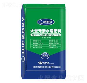 ƽ���ʹ���Ԫ��ˮ�ܷ���20-20-20+TE-������