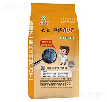 ΢�������-��.��H007-�r�Sʥ