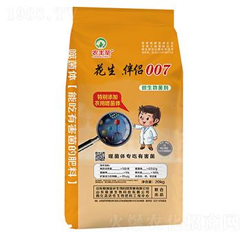 ΢�������-����.��H007-�r�Sʥ