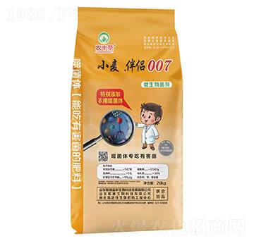 ΢�������-С��.��H007-�r�Sʥ