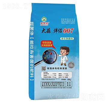 ΢�������-����.��H007-�r�Sʥ