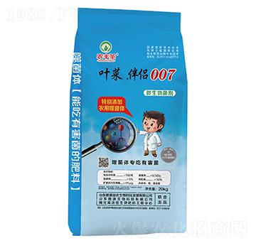 ΢�������-�~��.��H007-�r�Sʥ