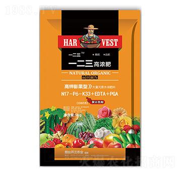 �������ʹ���Ԫ��ˮ�ܷ���17-6-33-һ�����ߝ��-�е����r(n��ng)