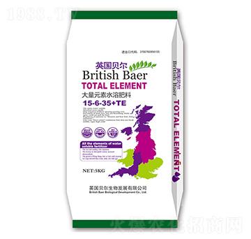大量元素水溶肥料15-6-35+TE-英國貝爾-中德益農(nóng)