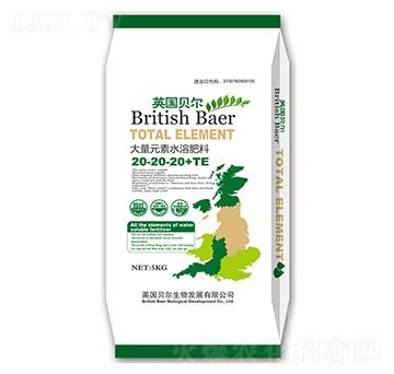 ����Ԫ��ˮ�ܷ���20-20-20+TE-Ӣ��(gu��)ؐ��-�е����r(n��ng)