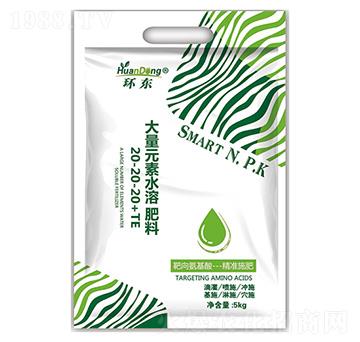 ����Ԫ��ˮ�ܷ���20-20-20+TE-�h(hu��n)�|-�е����r(n��ng)