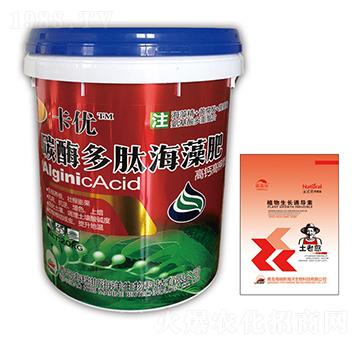 卡優(yōu)·碳酶多肽海藻肥-卡優(yōu)-嘉美樂-海瑞斯