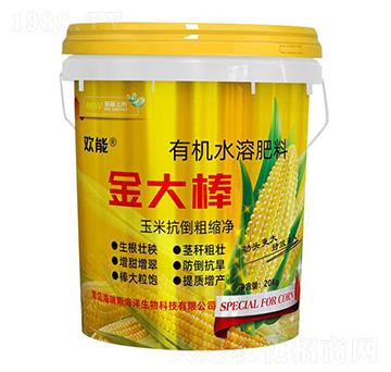 �ЙCˮ�ܷ���-����-�g��-����˹