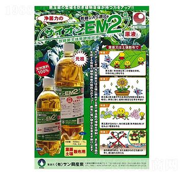 Ԫ��2̖-��w�r