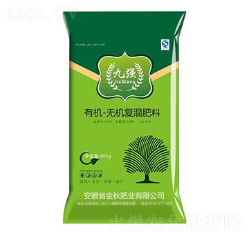 �ЙC-�o�C��(f��)�����14-5-6-�ŏ�-����ʘI(y��)