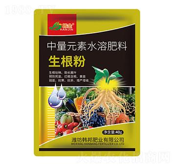 ����Ԫ��ˮ�ܷ���-����