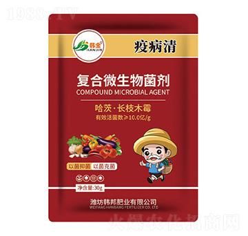 �ͺ�΢�������-�߲���