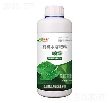 һ���G�ЙCˮ�ܷ���-�n