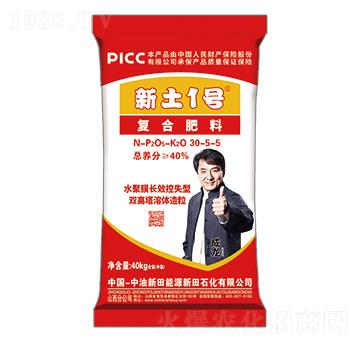 ˮ��Ĥ�L(zh��ng)Ч��ʧ�͏�(f��)�Ϸ���30-5-5-����1̖(h��o)-����ʯ��